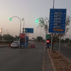 Toll and Taxation on Lahore Ring Road