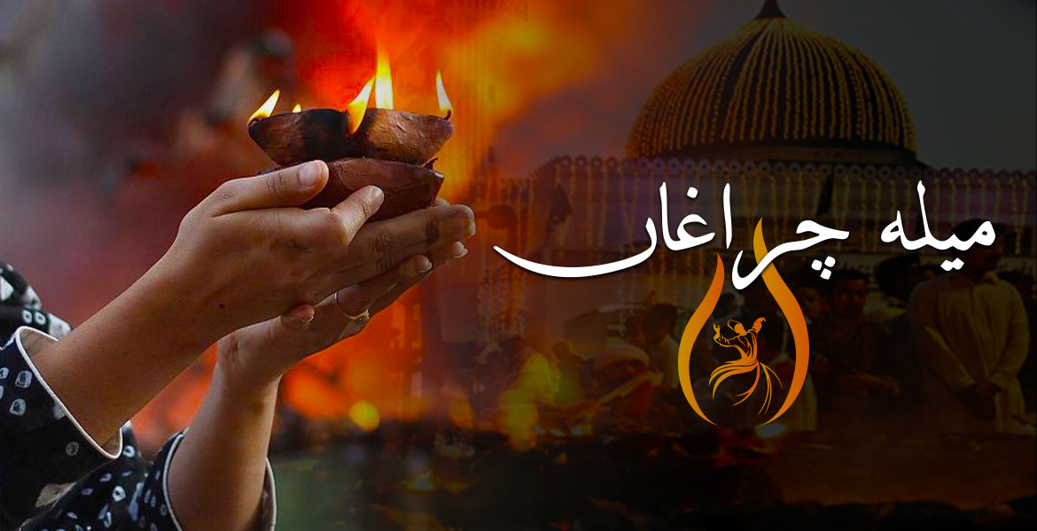 The Festival of Mela Chiraghan in Lahore 2025