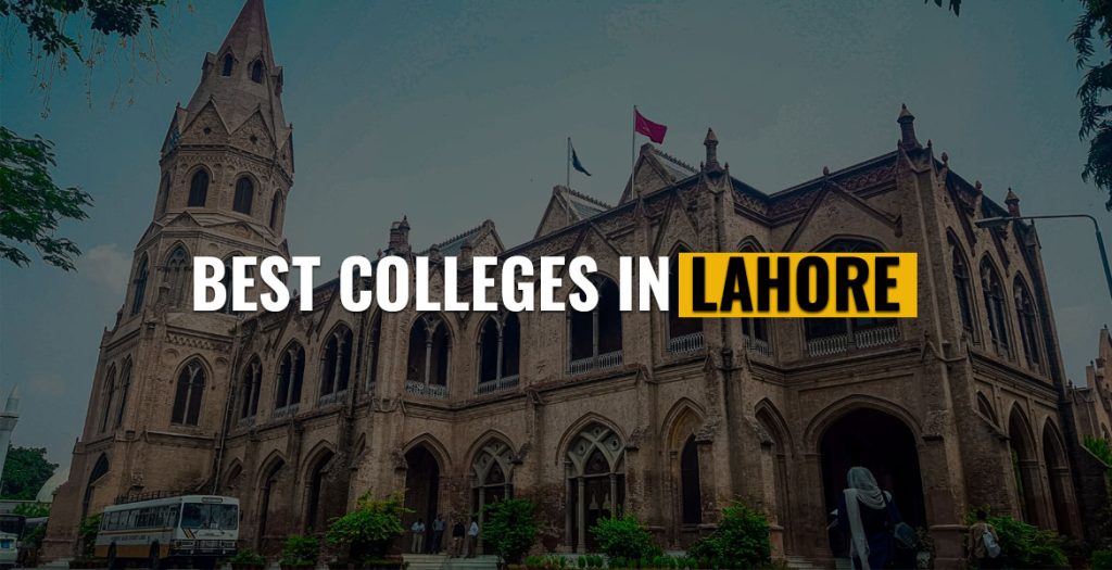 Best Colleges in Lahore​