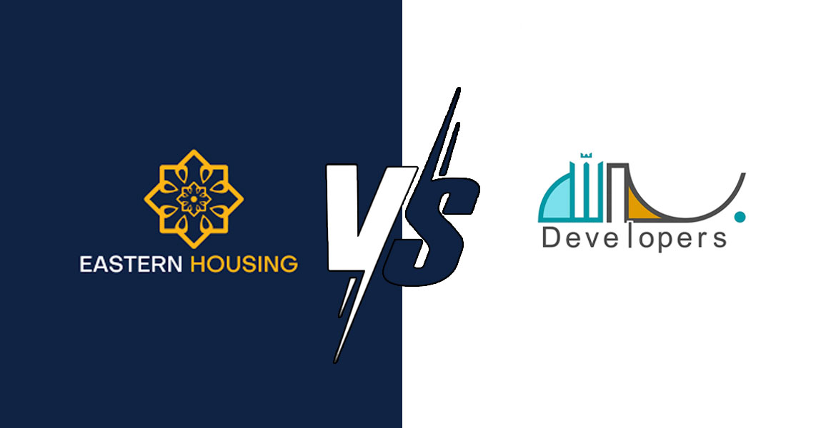 Eastern Housing Lahore Vs Bismillah Housing Scheme