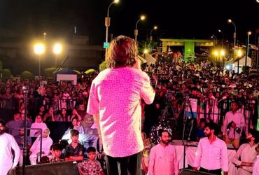 Eastern Azadi Festival Concert1