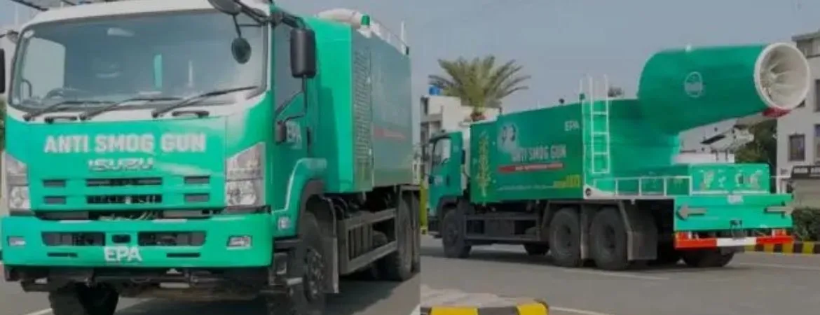 Pakistan Launches Anti-Smog Cannons Lahore
